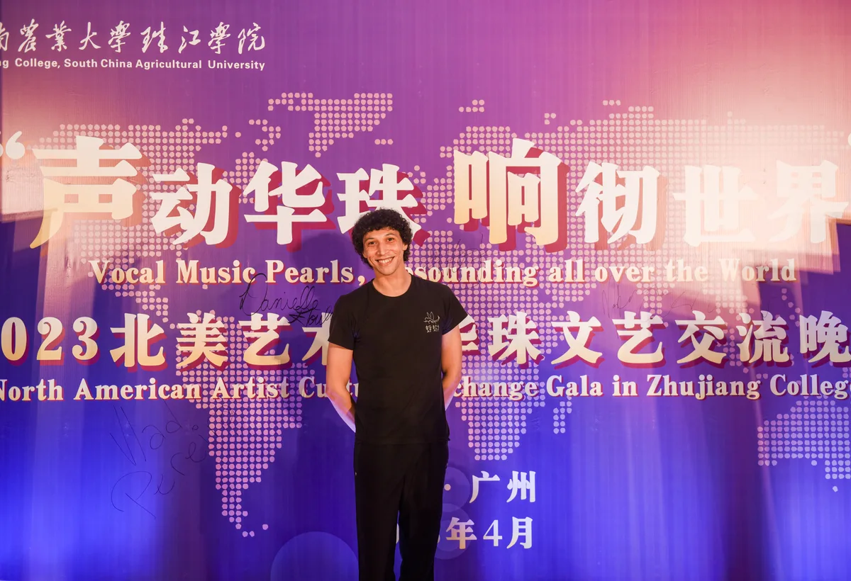 Vlad at Zhujiang College cultural exchange gala banner