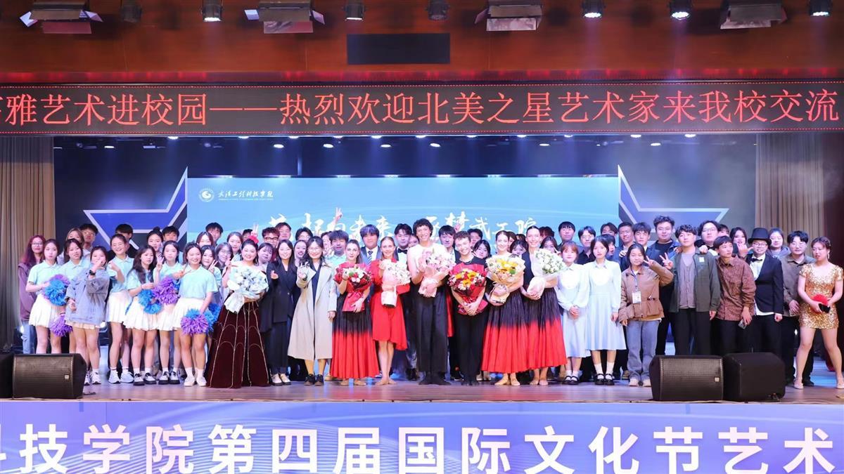 Group photo at Wuhan international cultural festival